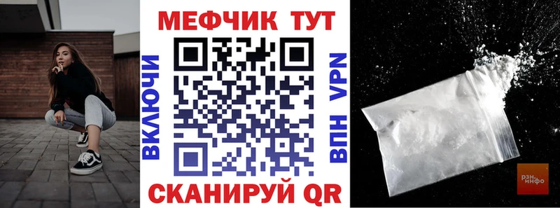 Какие есть наркотики Выборг Alpha-PVP  COCAIN  ГАШ  Канабис 