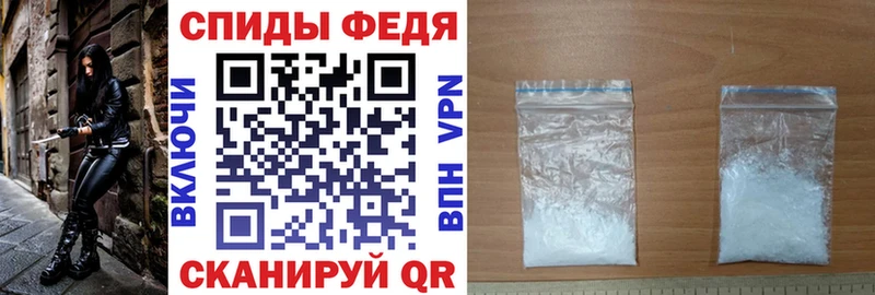 АМФ Розовый  Выборг 