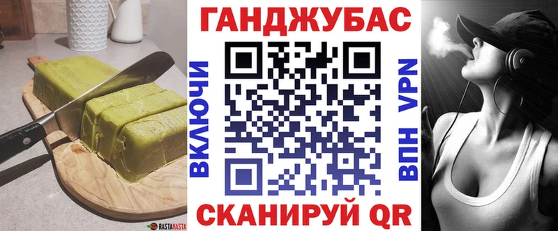 даркнет клад  где можно купить   Выборг  Еда ТГК марихуана 