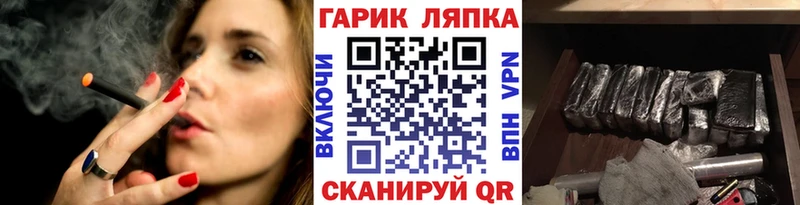 хочу наркоту  Выборг  ГАШИШ VHQ 