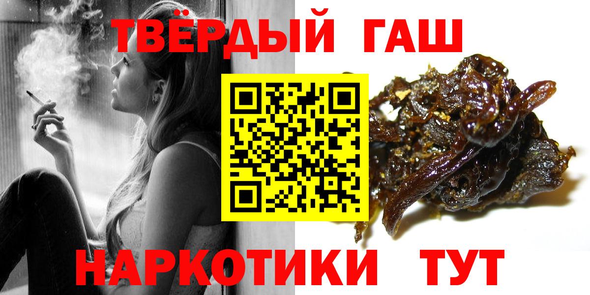  КОКАИН Выборг