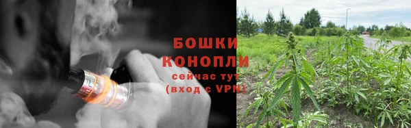 метамфетамин Остров