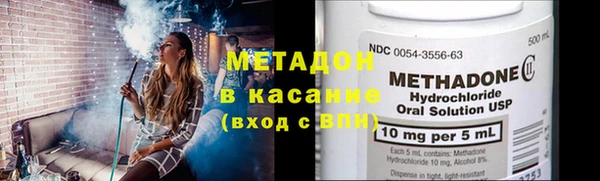 метамфетамин Остров