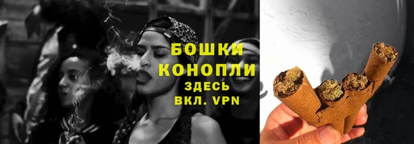 метадон Осинники