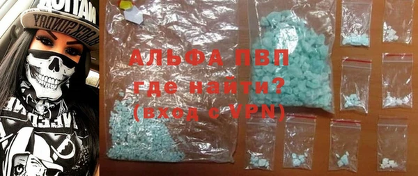 наркотики Нягань