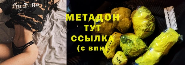 каннабис Няндома