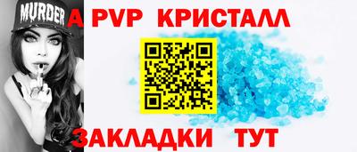 дистиллят марихуана Балашиха