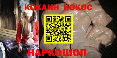 экстази Аргун