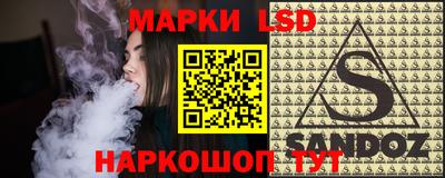 альфа пвп VHQ Апрелевка