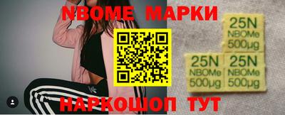 экстази Аргун