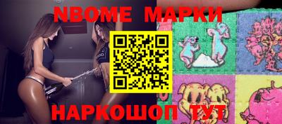 дистиллят марихуана Балашиха