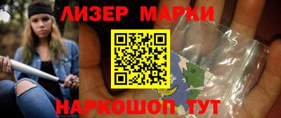 прущая мука Апшеронск