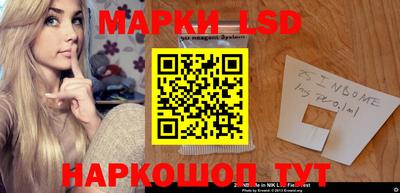 дистиллят марихуана Балашиха