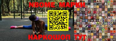 дистиллят марихуана Балашиха