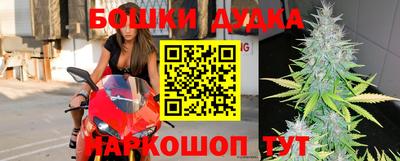 экстази Аргун