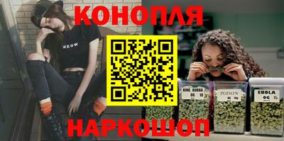 альфа пвп VHQ Апрелевка