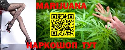 экстази Аргун