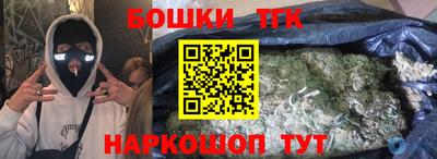 альфа пвп VHQ Апрелевка