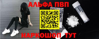 дистиллят марихуана Балашиха