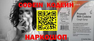 альфа пвп VHQ Апрелевка