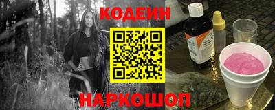 альфа пвп VHQ Апрелевка