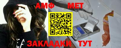 дистиллят марихуана Балашиха
