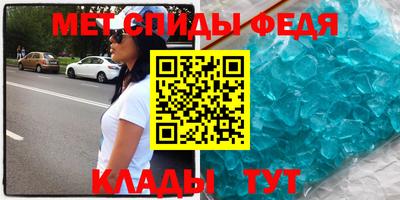 экстази Аргун