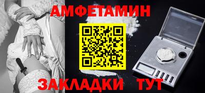 дистиллят марихуана Балашиха
