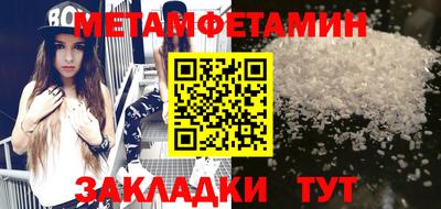 дистиллят марихуана Балашиха