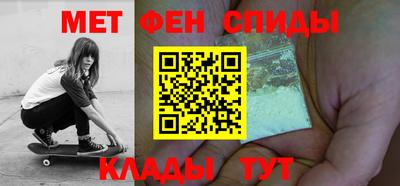 прущая мука Апшеронск