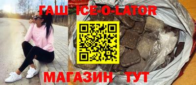 альфа пвп VHQ Апрелевка