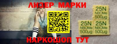 альфа пвп VHQ Апрелевка