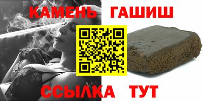 альфа пвп VHQ Апрелевка