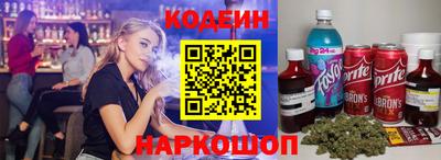 дистиллят марихуана Балашиха