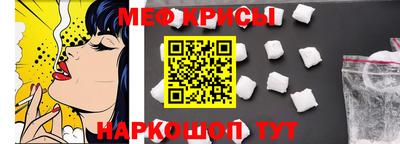 таблы Азнакаево