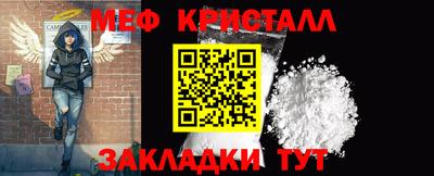 экстази Аргун