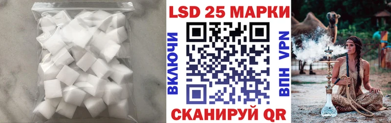 где найти   Выборг  ЛСД экстази кислота 