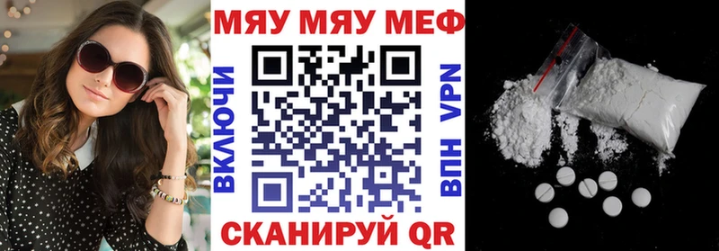 blacksprut онион Выборг МЕФ кристаллы