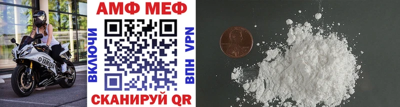 закладки  Выборг  blacksprut   МЕТАМФЕТАМИН кристалл 