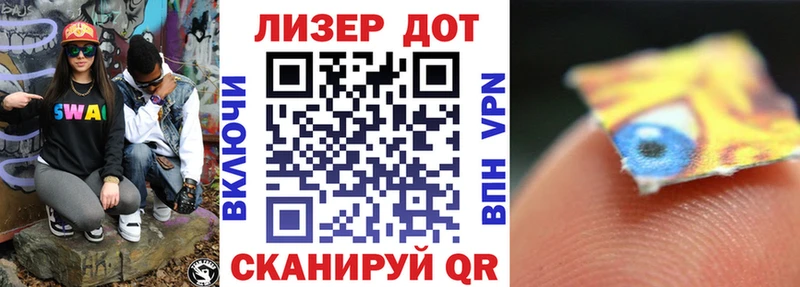 Марки N-bome 1500мкг  дарнет шоп  Выборг 
